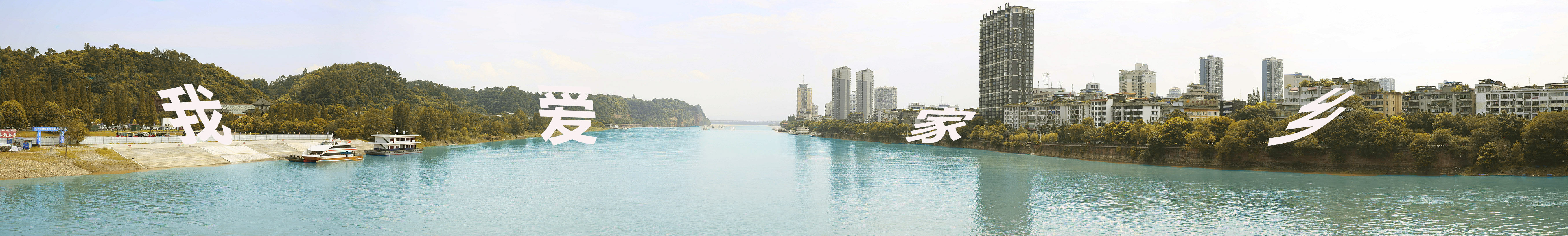 1564426965931079860.jpg 未标题_全景图222.jpg