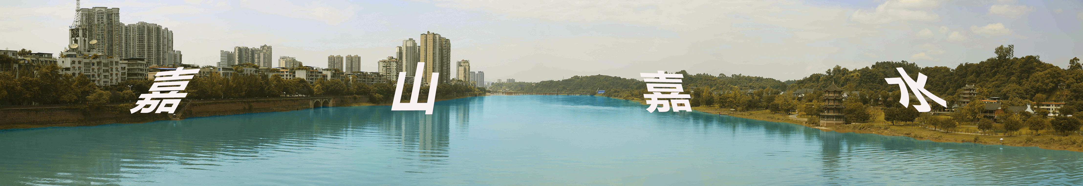 1564427051134012800.jpg 未标题_全景图111_副本.jpg