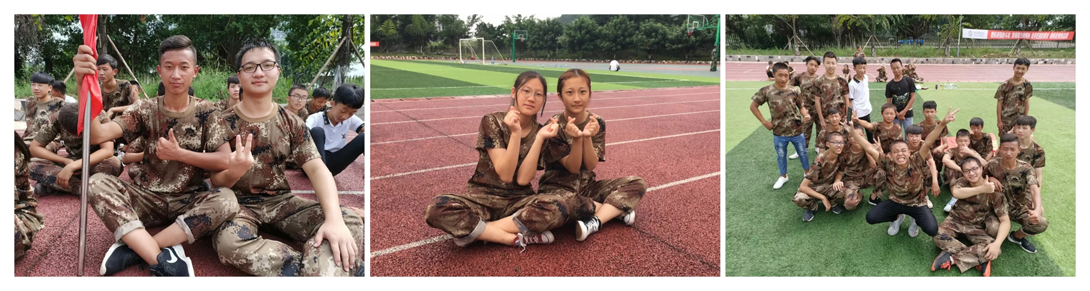 1566869067120010147.jpg 光影魔术手拼图1.jpg