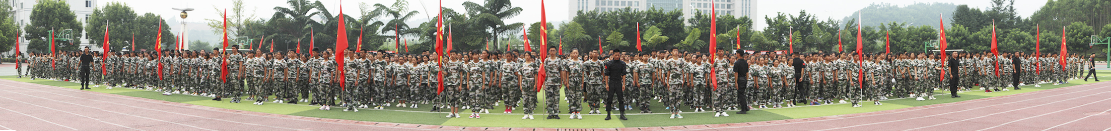 未标题_全景结业1.jpg
