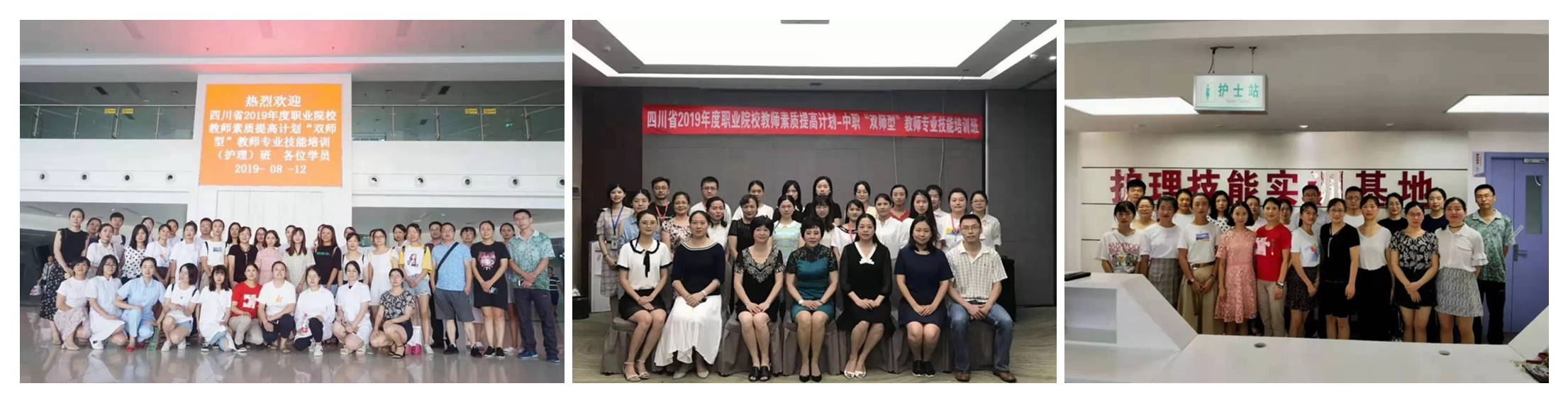 光影魔术手拼图2.jpg