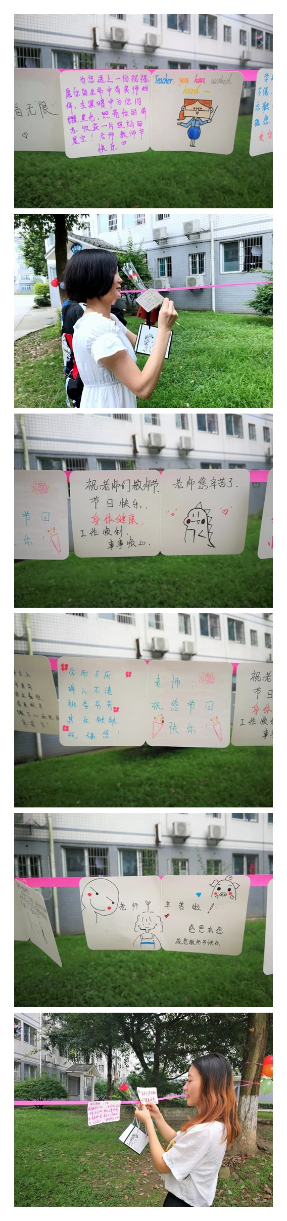 光影魔术手拼图5.jpg