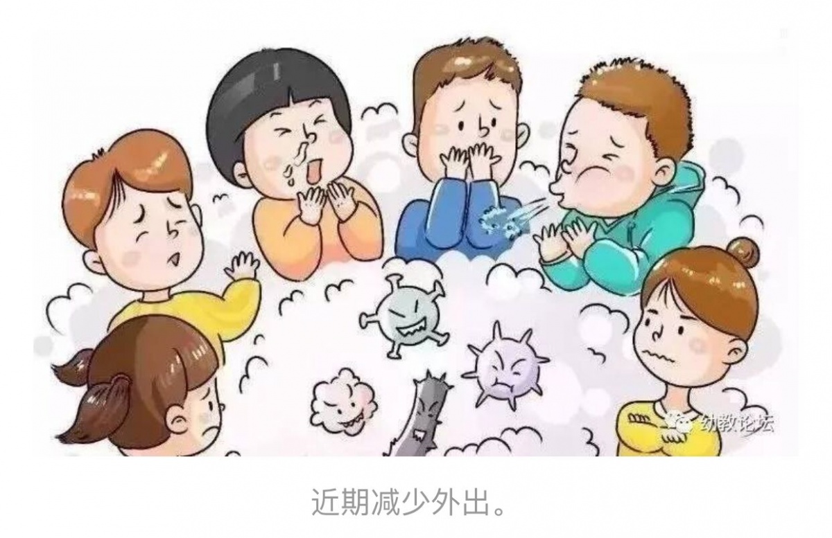 QQ图片20200227185107.jpg