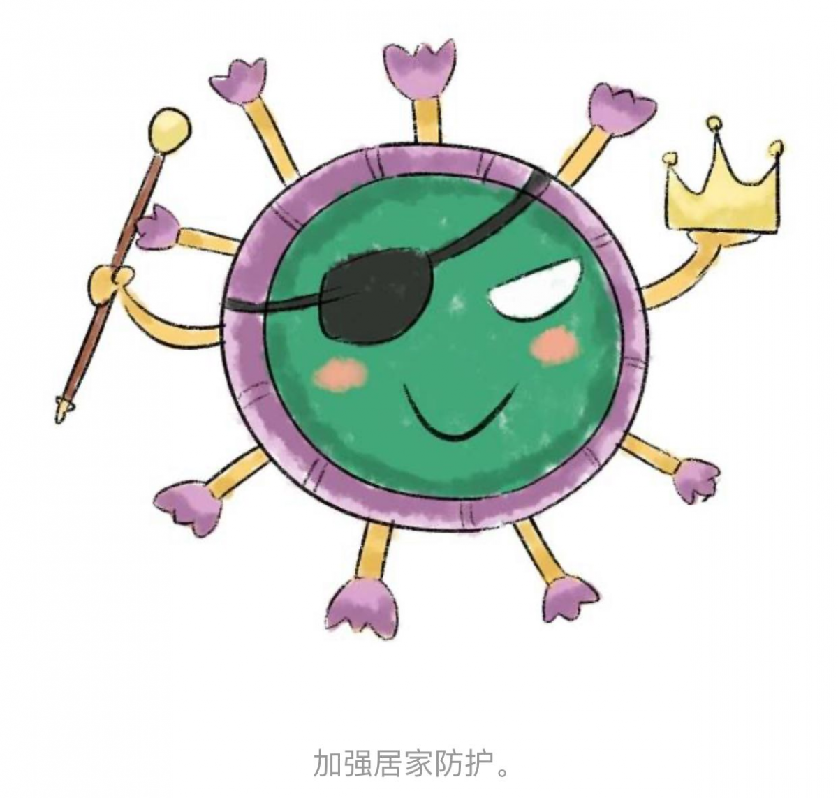 AC1CFDFE46AD0746D3AB00CE0D311499.png