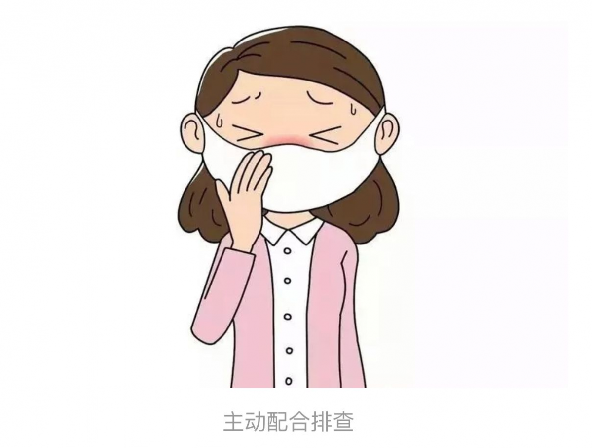4DCC898CC21FCA122AC38F5B72B482E4.png