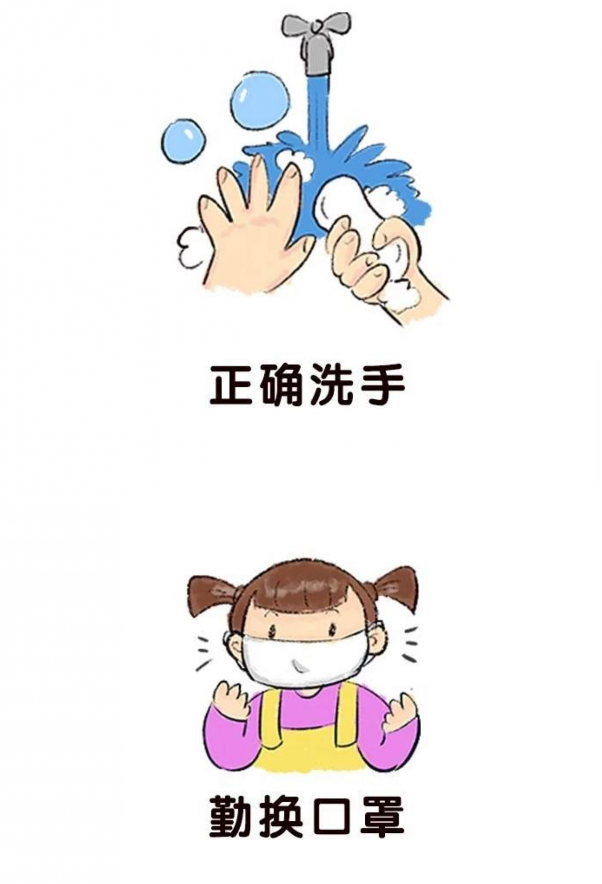 E4093A52B0BE16E512724D3EC9FF4110.png