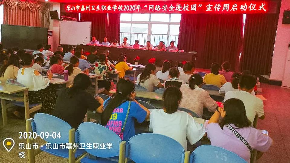 微信图片_20200929103506.jpg