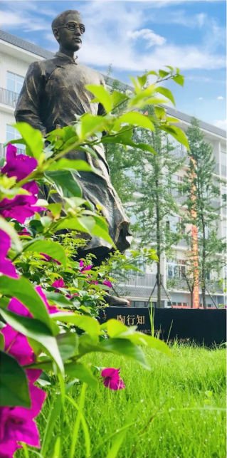 微信图片_20210320101202.png