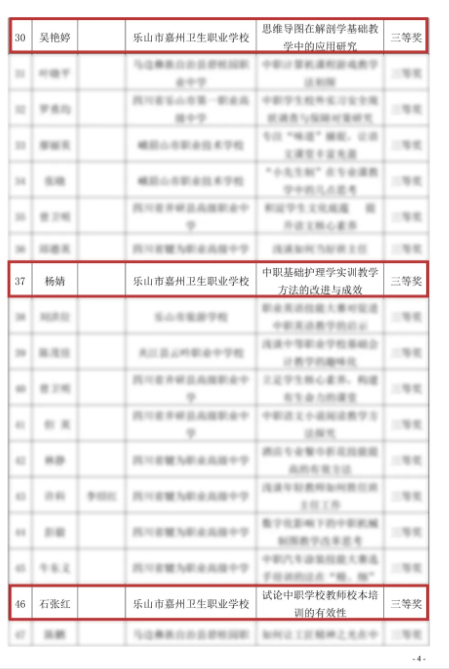QQ图片20210706090312.png