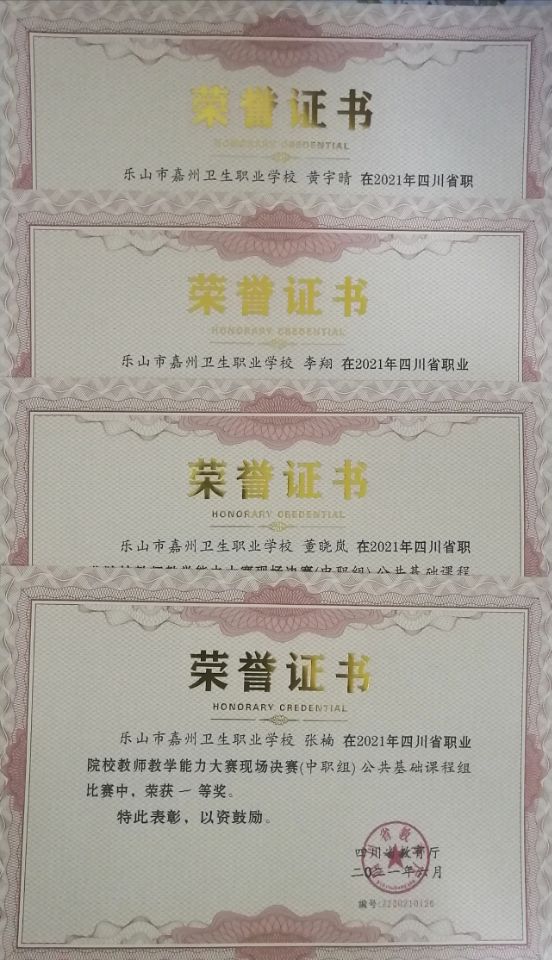 QQ图片20210623184208.jpg