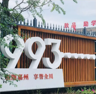 微信图片_20210320101105.png