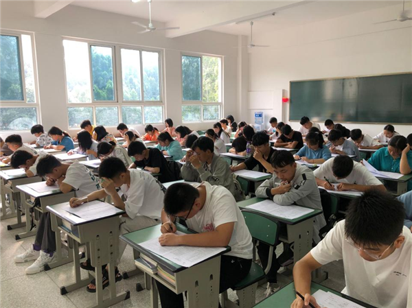 21级影像1班.png