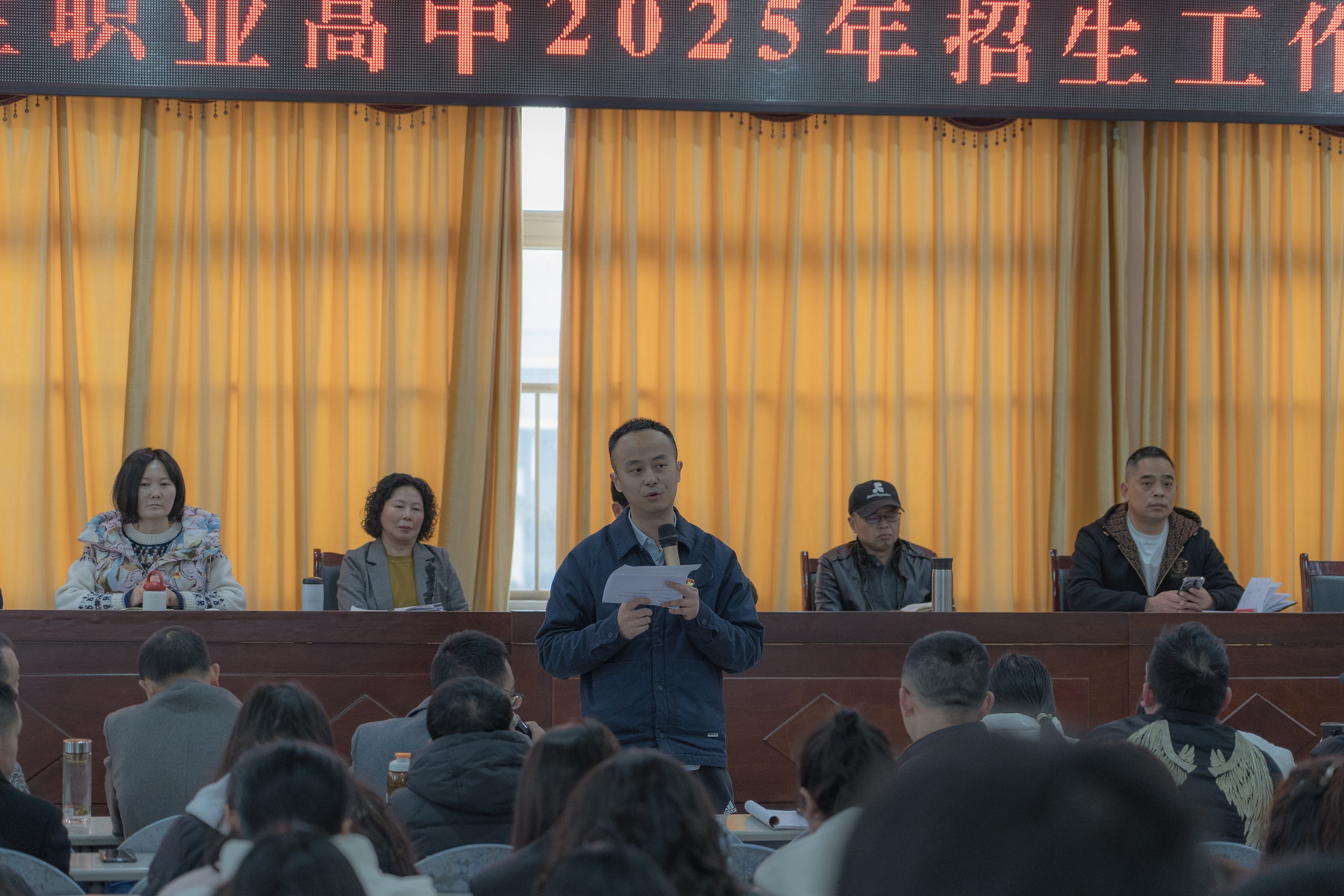 蒋伟老师宣讲.jpg