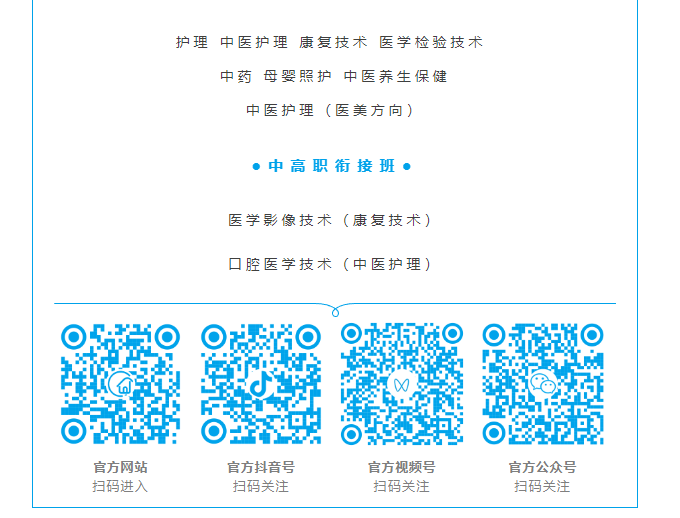 wechat_2025-08-23_155357_432.png